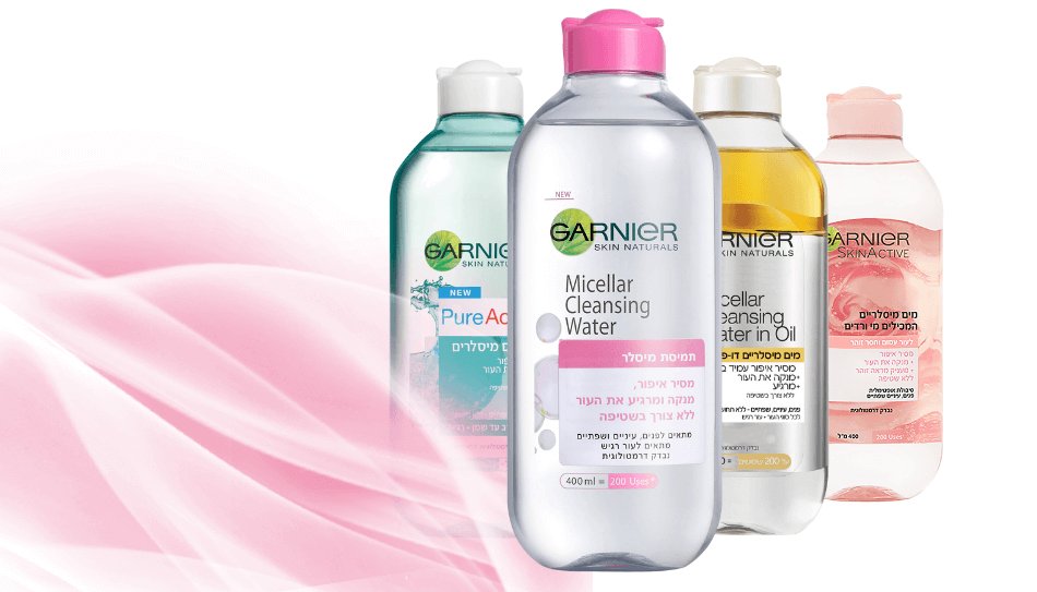 ארבע בקבוקי מיסלרים גדול