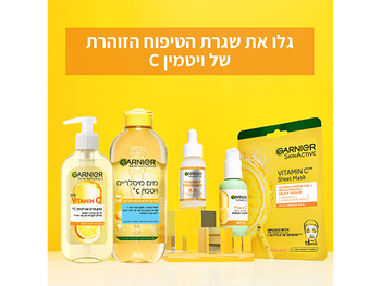 vitamin c benefits content block img 01 clear