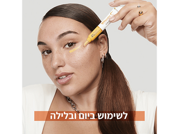 vitamin c benefits content block img 02 clear