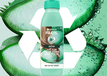 תמונה של בקבוק עם סימן מיחזור