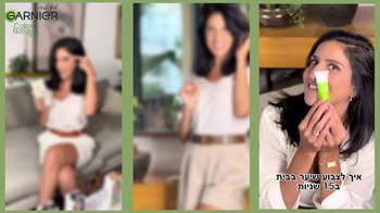 color naturals content block tips video