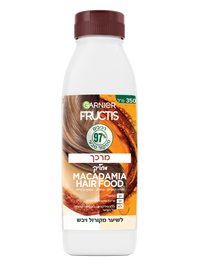 פרוקטיס היירפוד מרכך מקדמיה