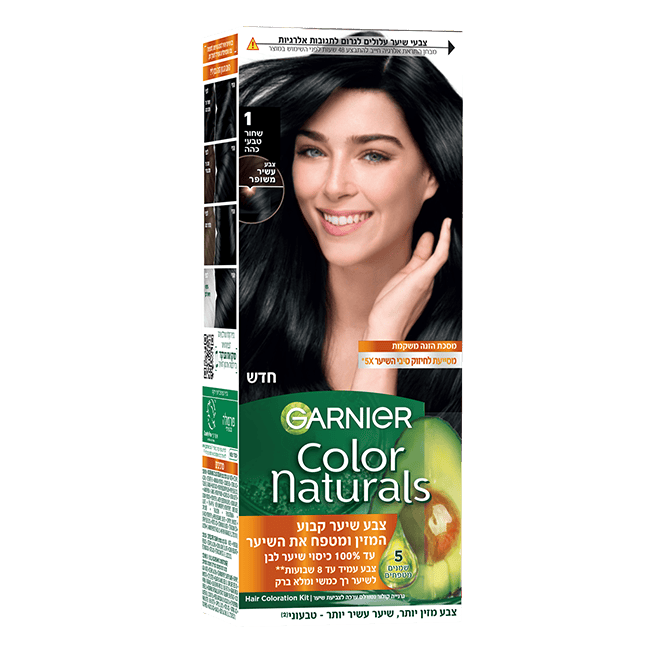 Color Naturals 1 pdp img