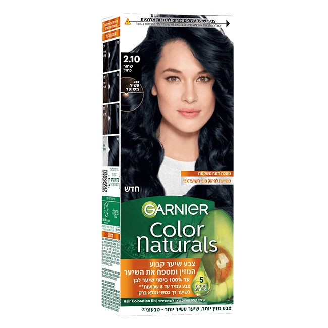 Color Naturals 2 10 pdp img