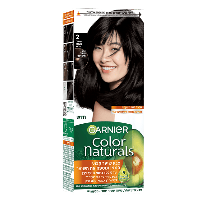 Color Naturals 2 pdp img