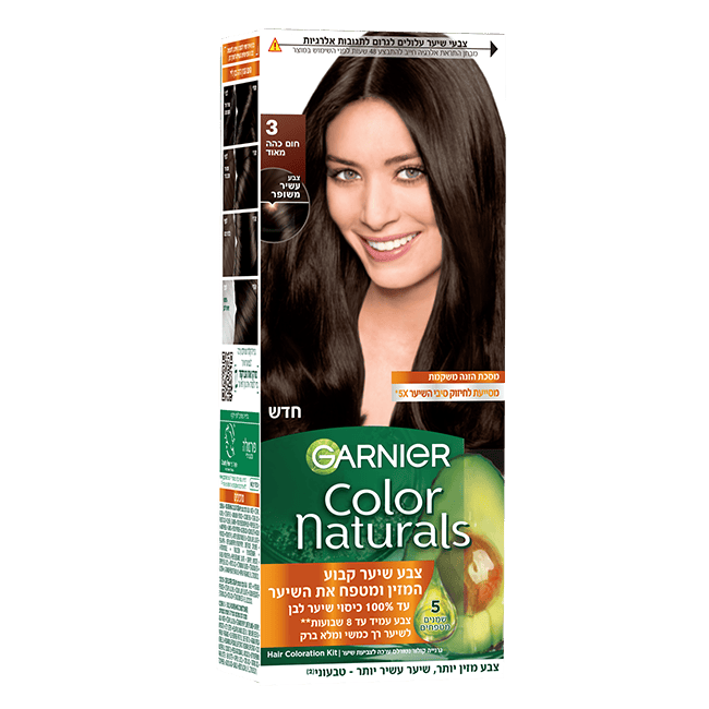 Color Naturals 3 pdp img