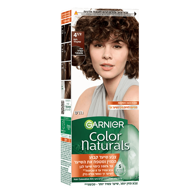 Color Naturals 4 5 pdp img