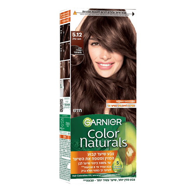 Color Naturals 5 12 pdp img