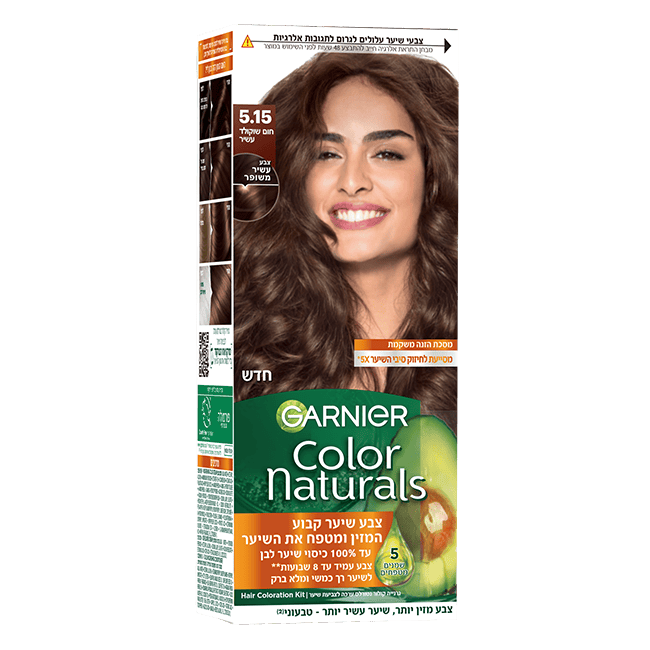 Color Naturals 5 15 pdp img