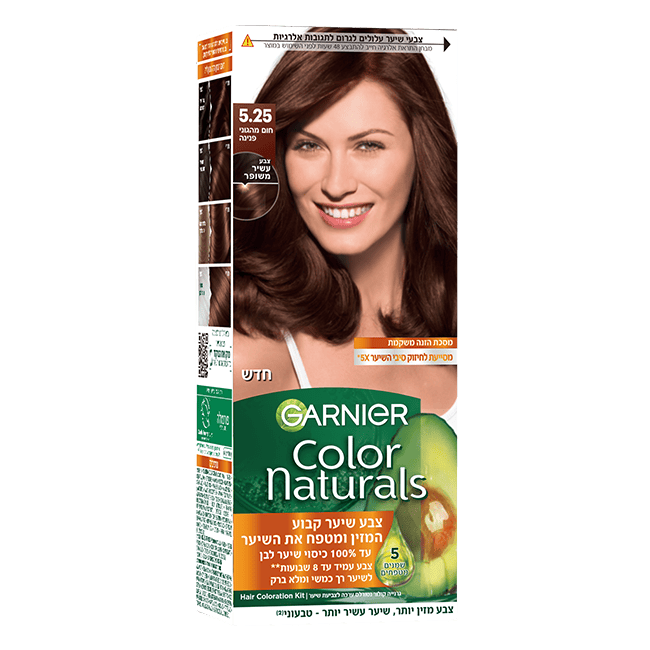 Color Naturals 5 25 pdp img