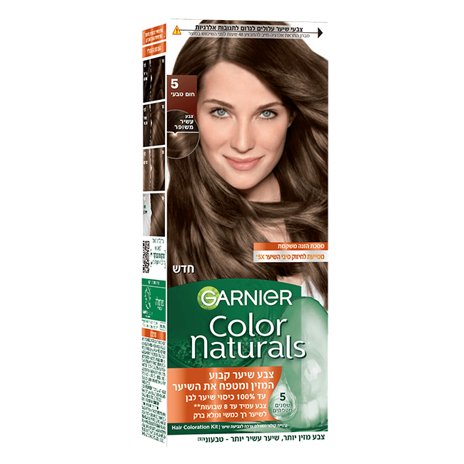Color Naturals 5 pdp img