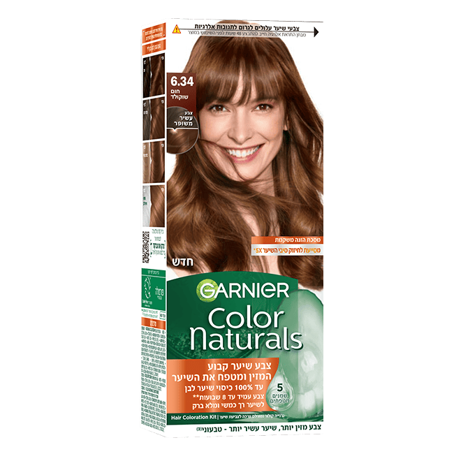 Color Naturals 6 34 pdp img