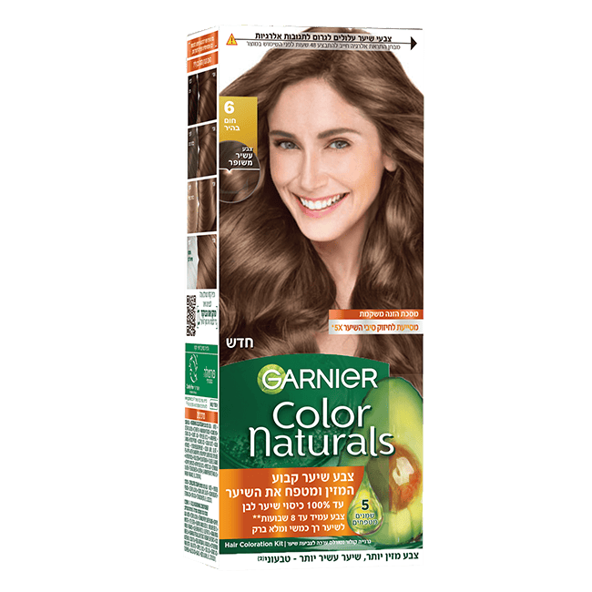 Color Naturals 6 pdp img