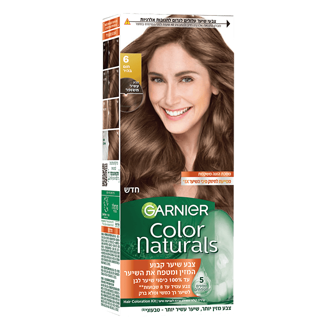 Color Naturals 6 pdp img