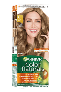 Color Naturals 7 spotlight img