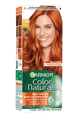Color Naturals 7 4 spotlight img