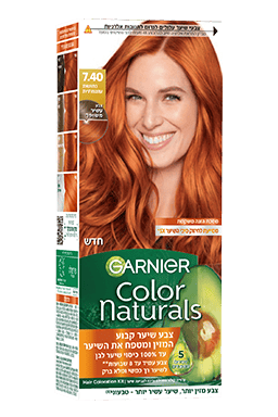 Color Naturals 7 4 spotlight img