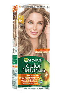 Color Naturals 8 1 spotlight img