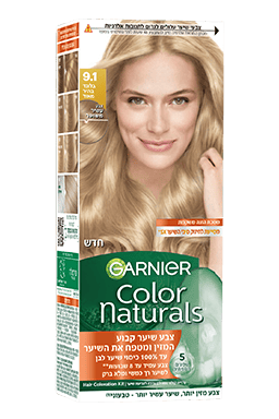 Color Naturals 9 1 spotlight img