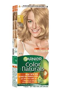 Color Naturals 9 spotlight img