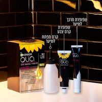 המוצר כולל קרם מפתח לשיער, שפופרת קרם צבע ושפופרת מרכך לשיער.