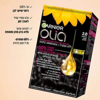 olia color 2 0 pdp gallery img01