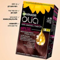 olia color 4 15 pdp gallery img01