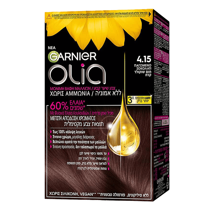 olia color 4 15 pdp img