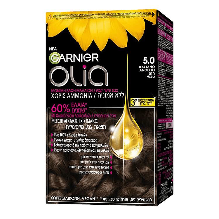 olia color 5 0 pdp img