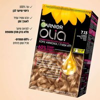 olia color 7 13 pdp gallery img01