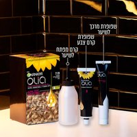 olia color 7 13 pdp gallery img02