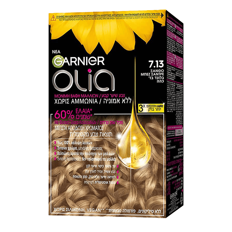 olia color 7 13 pdp img