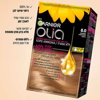 עד 100 אחוז כיסוי שיער לבן. צבע עשיר עמיד לאורך זמן. למראה שיער מלא ברק מוזן ומטופח. 60 אחוז שמנים, מכיל שמן פרחים.