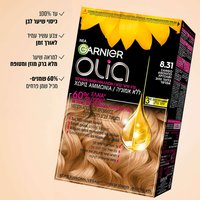 עד 100 אחוז כיסוי שיער לבן. צבע עשיר עמיד לאורך זמן. למראה שיער מלא ברק מוזן ומטופח. 60 אחוז שמנים, מכיל שמן פרחים.