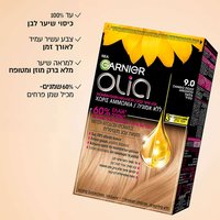 עד 100 אחוז כיסוי שיער לבן. צבע עשיר עמיד לאורך זמן. למראה שיער מלא ברק מוזן ומטופח. 60 אחוז שמנים, מכיל שמן פרחים.