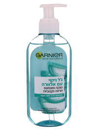 ג'ל ניקוי אלוורה