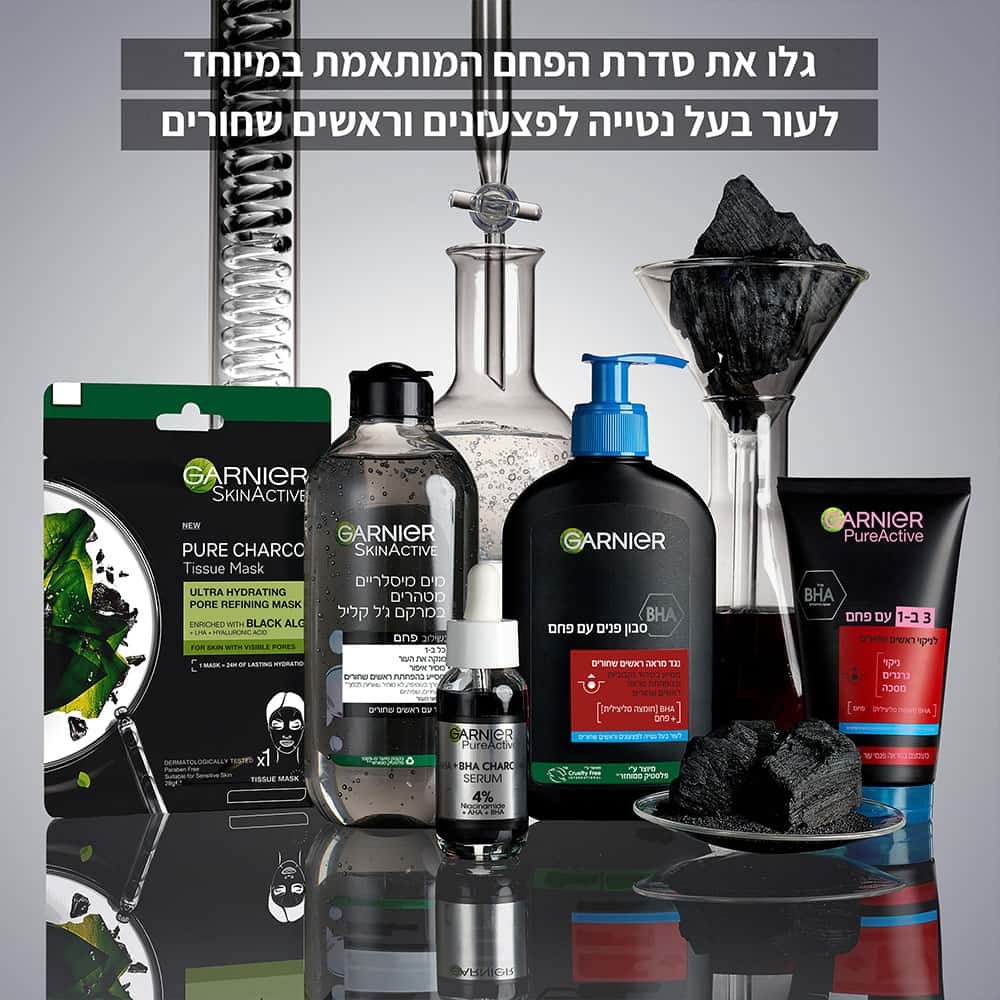 antiblackhead charcoal cleanser gallery img 04
