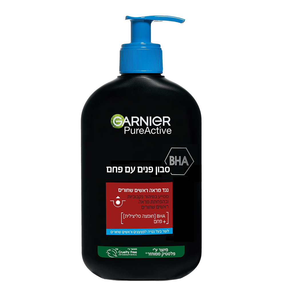 antiblackhead charcoal cleanser pdp img
