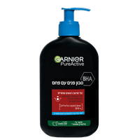 סבון ניקוי פנים עם פחם