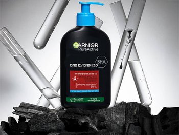 face cleanse content block img 03