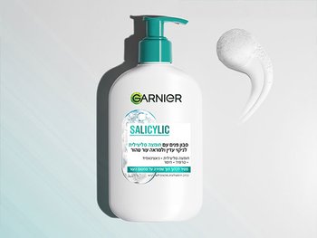 face cleanse content block img 05