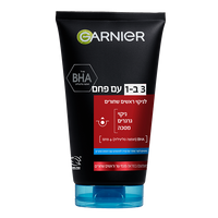 ניקוי פנים פיור אקטיב פחם 3 ב-1