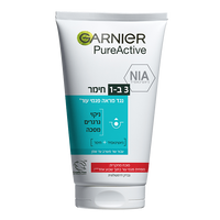 ניקוי פנים פיור אקטיב חימר 3 ב-1