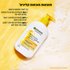 vitamin c cream cleanser pdp gallery img04