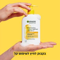 vitamin c cream cleanser pdp gallery img05