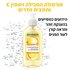 vitamin c gel cleanser pdp gallery img02