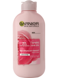 בוטניקל חלב פנים ורדים