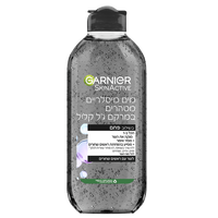 charcoal micellar water pdp img