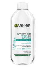 מים מיסלריים עם חומצה סליצילית