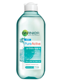 מים מיסלריים פיור אקטיב